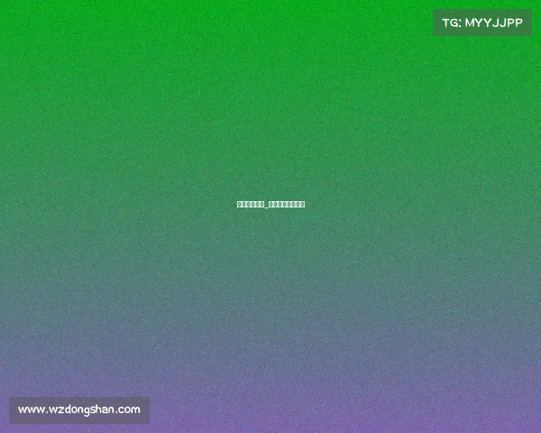 广东比特赛事_广东比特赛事官网